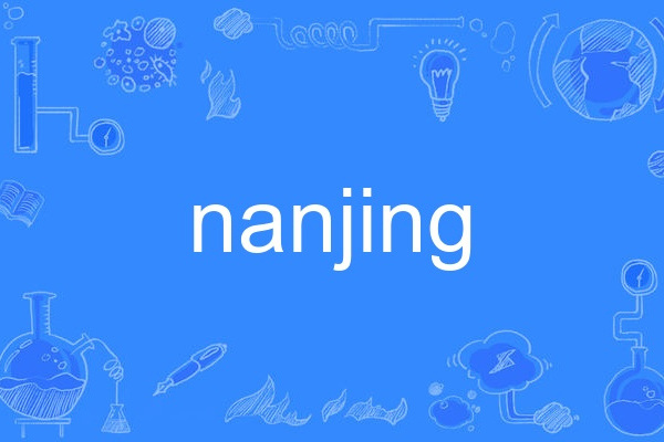 nanjing