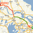 寧通高速公路東段