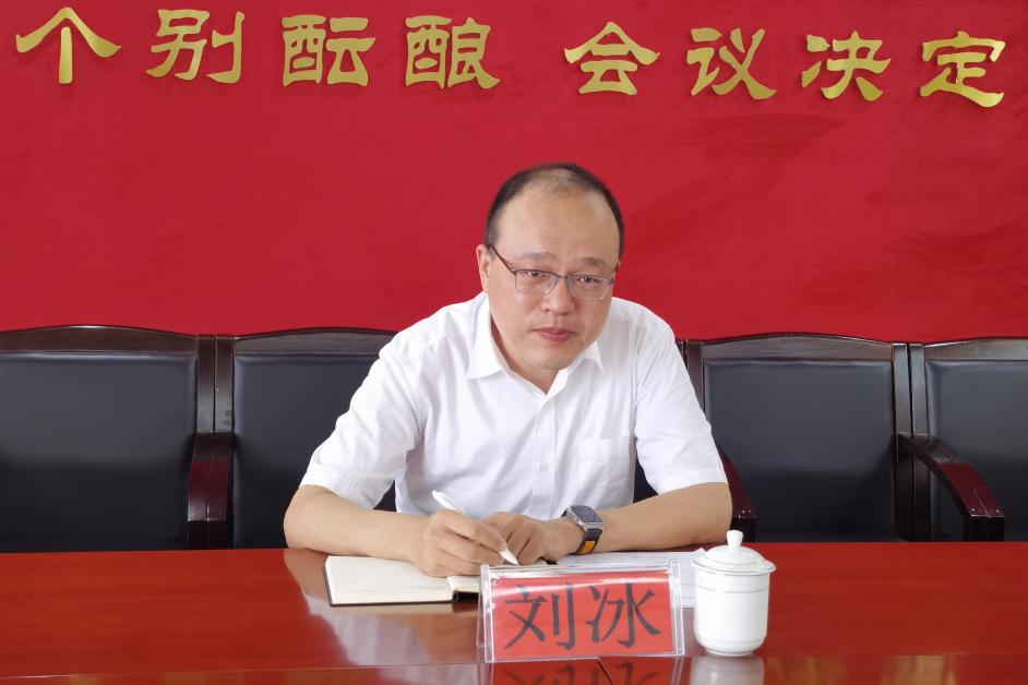 劉冰(雲南省玉溪市人民政府副市長)