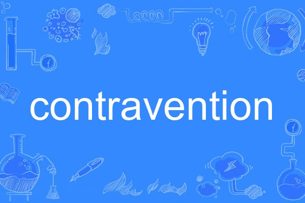 contravention