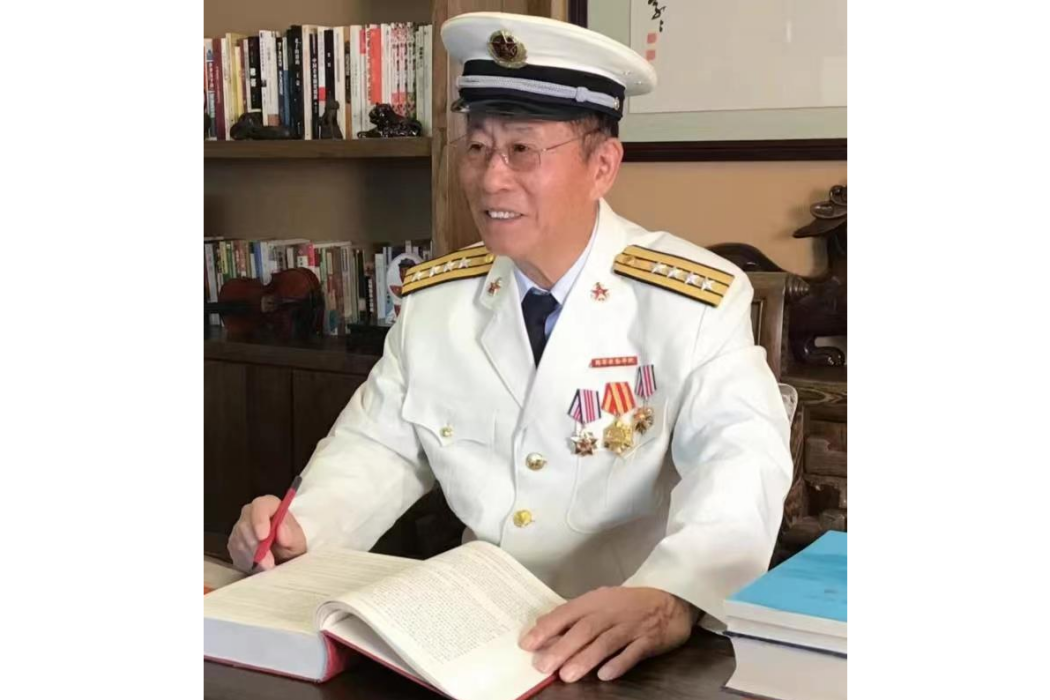 李樹林(中國人民解放軍海軍醫學研究所原政治委員)