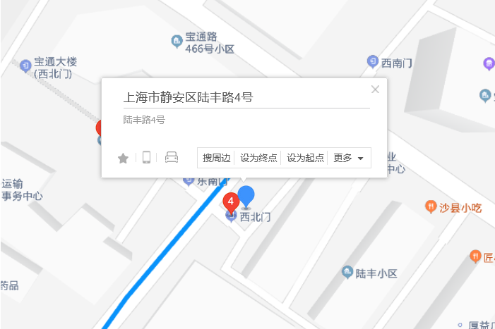 陸豐路4號