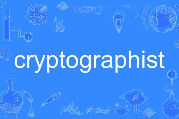 cryptographist