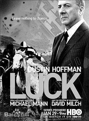 達斯汀·霍夫曼(Dustin Hoffman)