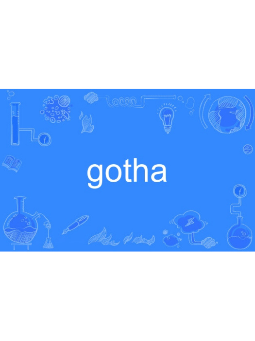 gotha