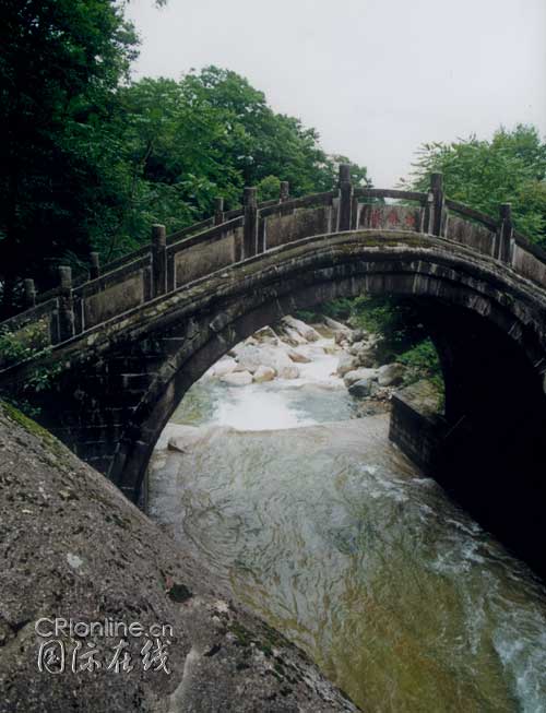 黃山白龍橋