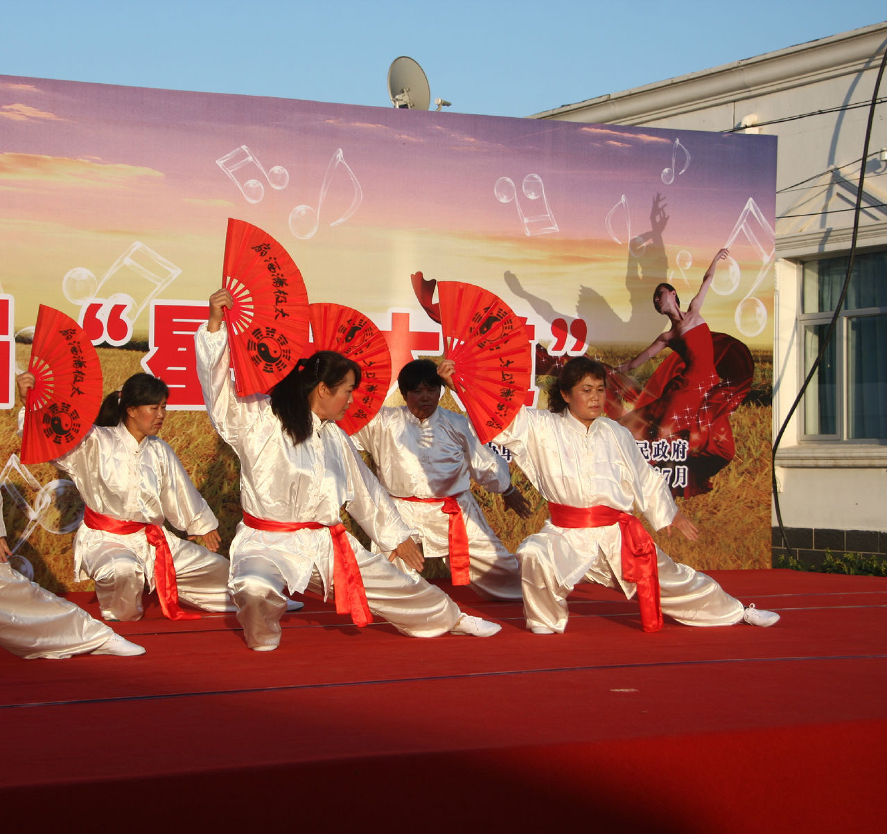 西辛莊村(北京市延慶區延慶鎮下轄村)