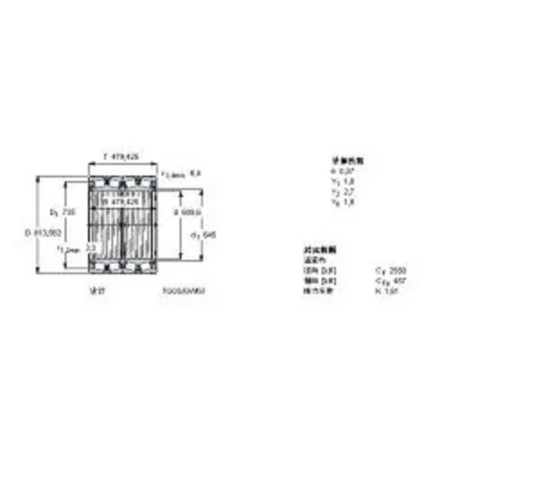 SKF BT4B334108G-HA4VA901軸承