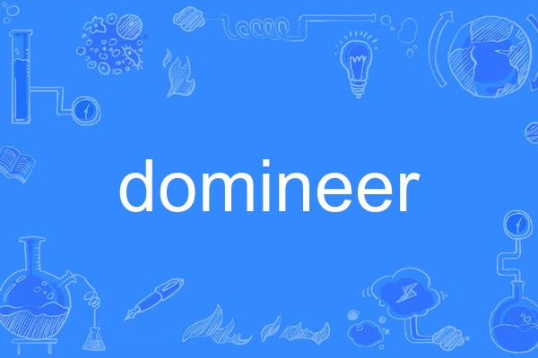 domineer