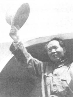 1945年8月28日毛澤東赴重慶談判