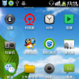 華為 U8110 U8120 ROM