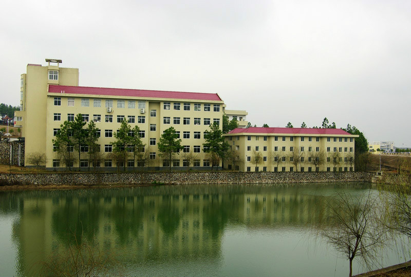 井岡山大學藝術學院