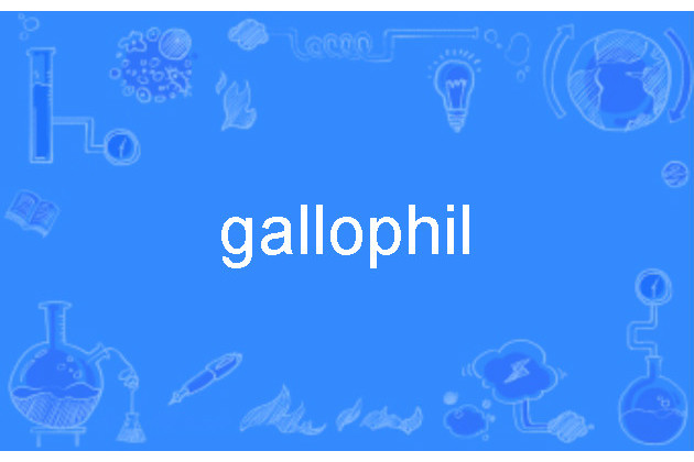 gallophil