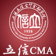 立信CMA