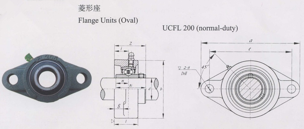 UCFL213軸承圖紙