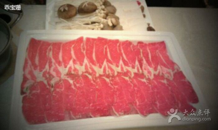 安格斯三角牛肉