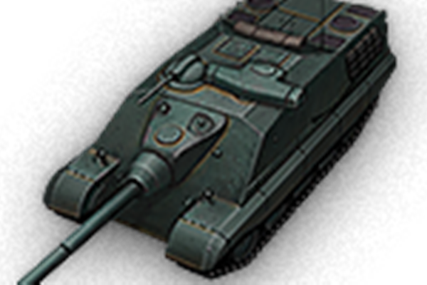 AMX 50 福熙 B