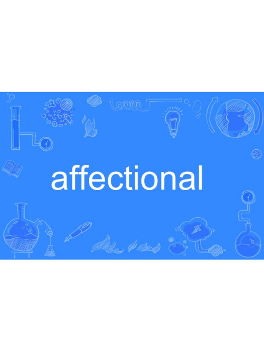 affectional