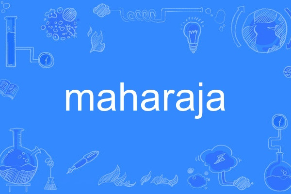 maharaja