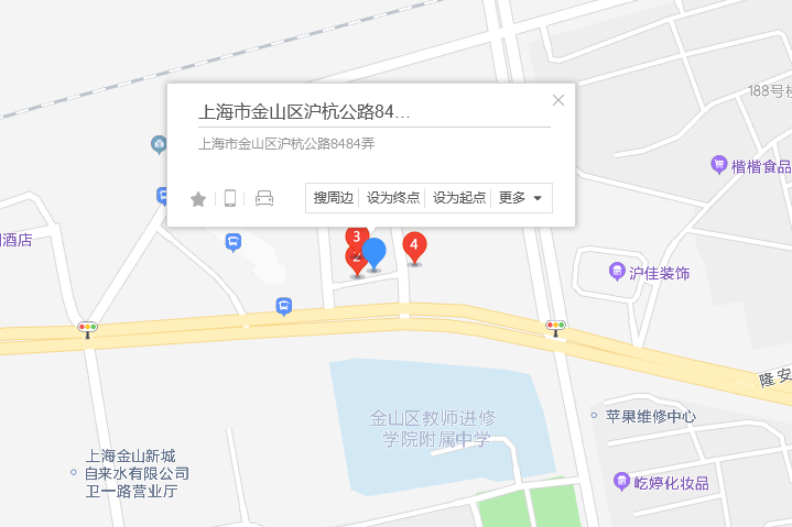 滬杭公路8484弄