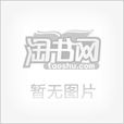 里仁美國之音新聞聽力1季度合輯2008MP3標準英語2MP3+2手冊