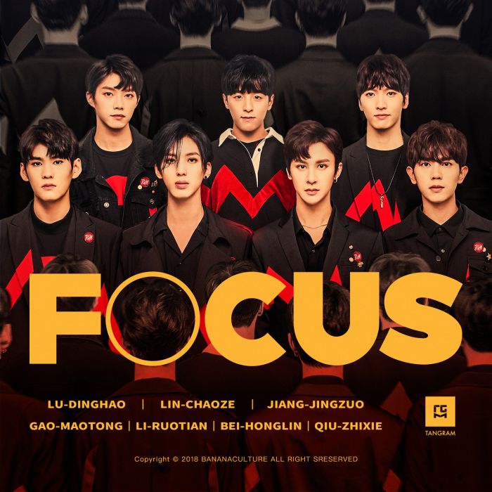 focus(男子組合TANGRAM演唱歌曲)