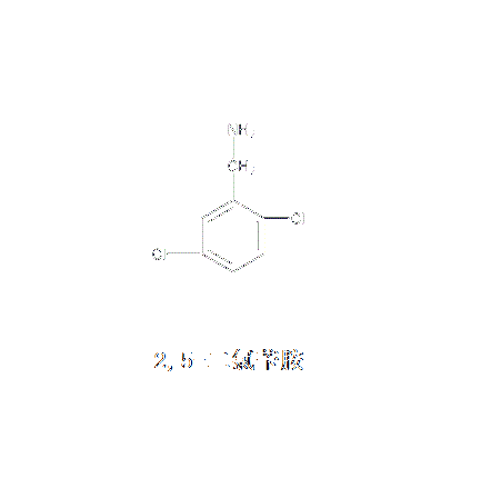 2,5-二氯苄胺