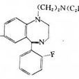 單鹽酸氟西泮