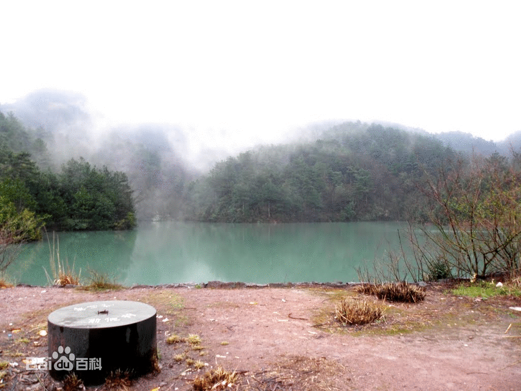 里井村