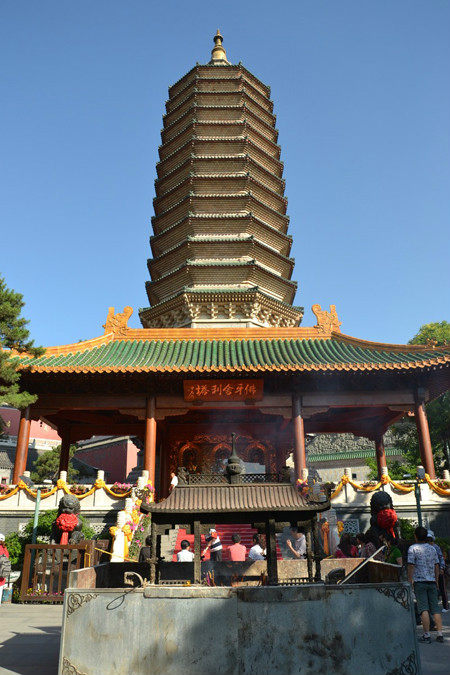 證果寺(北京八大處公園證果寺)