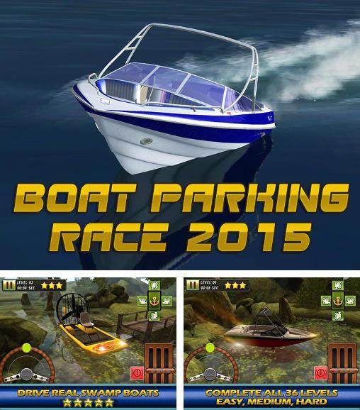 3D Boat Race