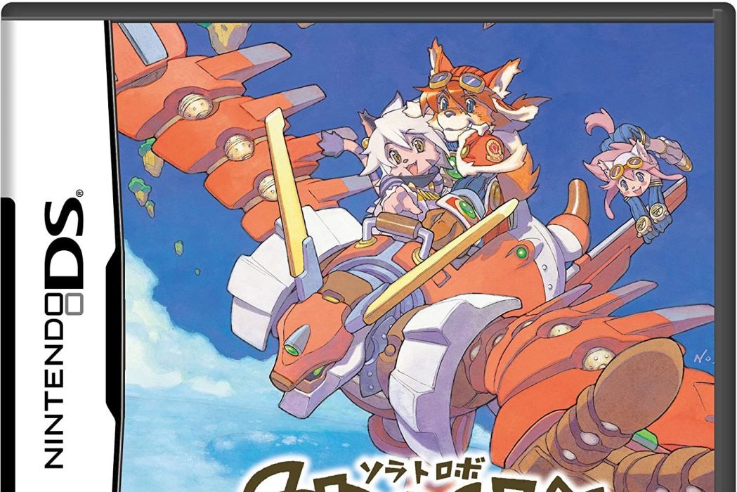 Solatorobo 飛向CODA