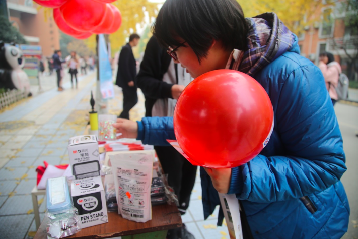 西南民族大學紅十字會