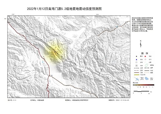 1·12門源地震