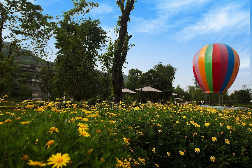 南山中央濕地公園