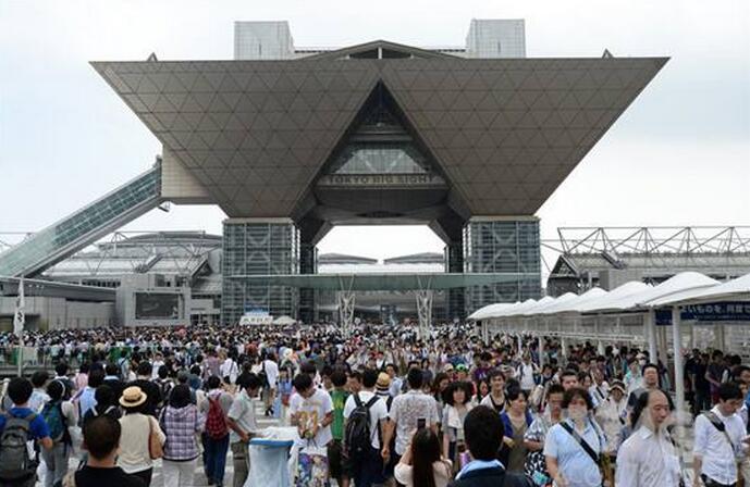 Comiket