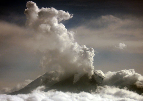 胡伊拉火山