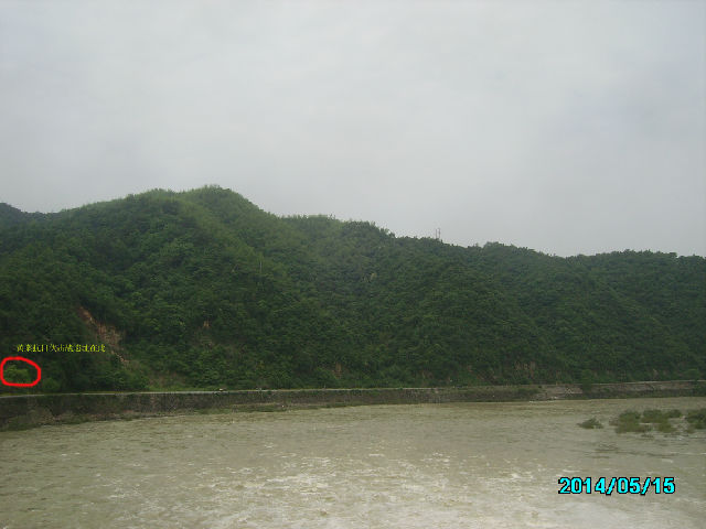 黃棠抗日伏擊戰遺址