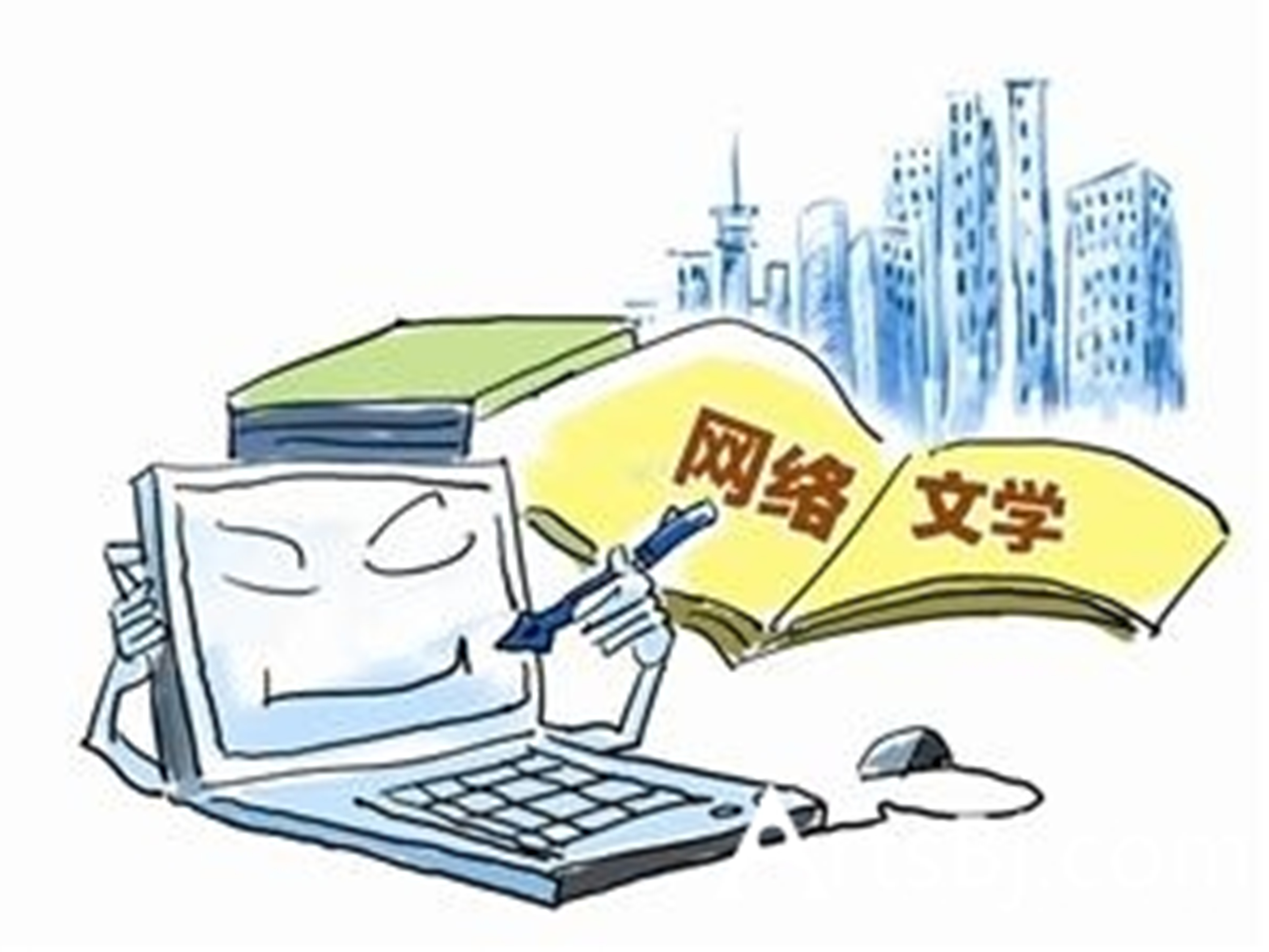 中國作協深化改革方案