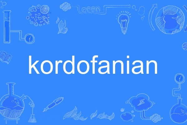 kordofanian