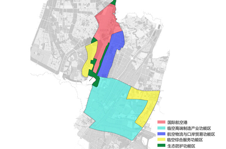 成都臨空經濟示範區