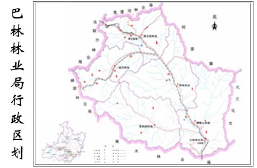 巴林林業局行政區劃圖