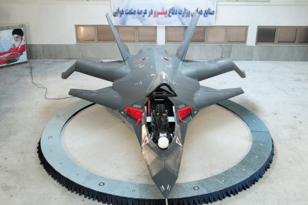 Qaher（征服者）F-313戰鬥機