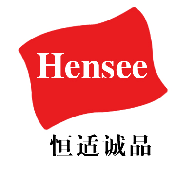 hensee