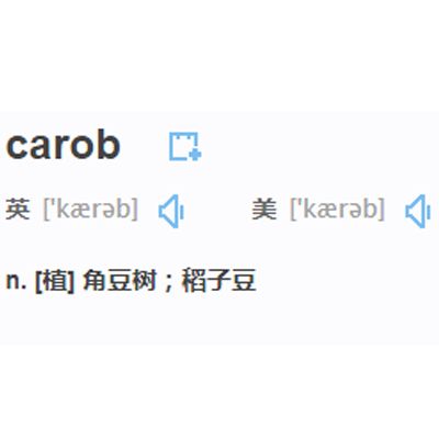 carob