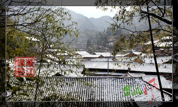 雲壇鄉包山村