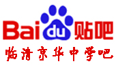 貼吧Logo