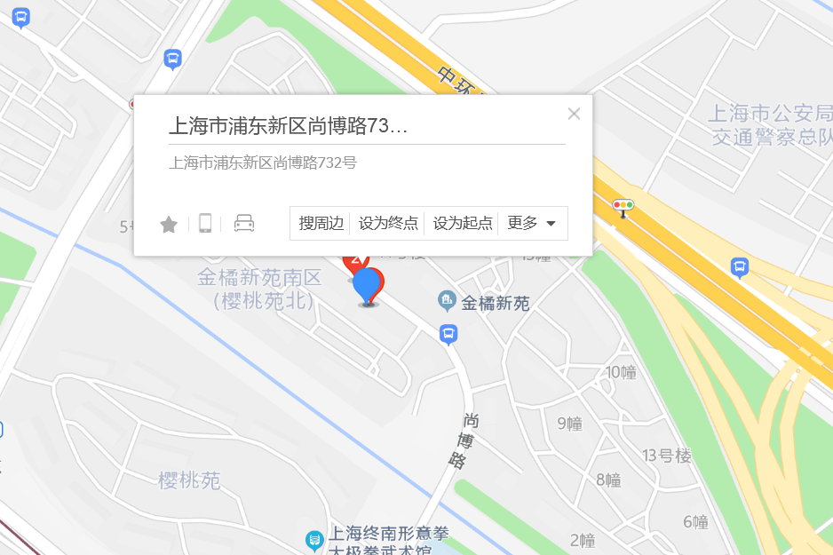 尚博路732號