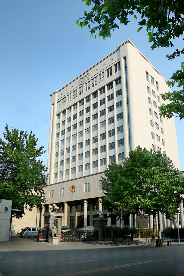 山東省濰坊市中級人民法院