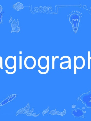 hagiographa